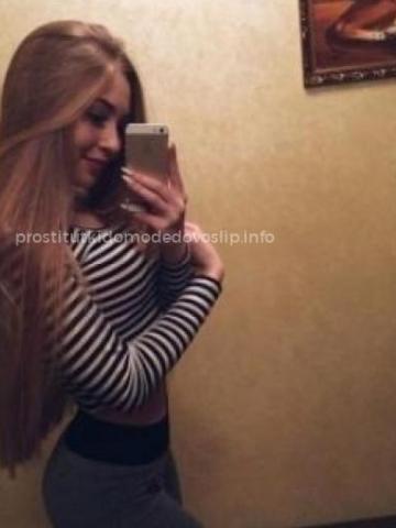 Индивидуалка Анфиса Фотография 2